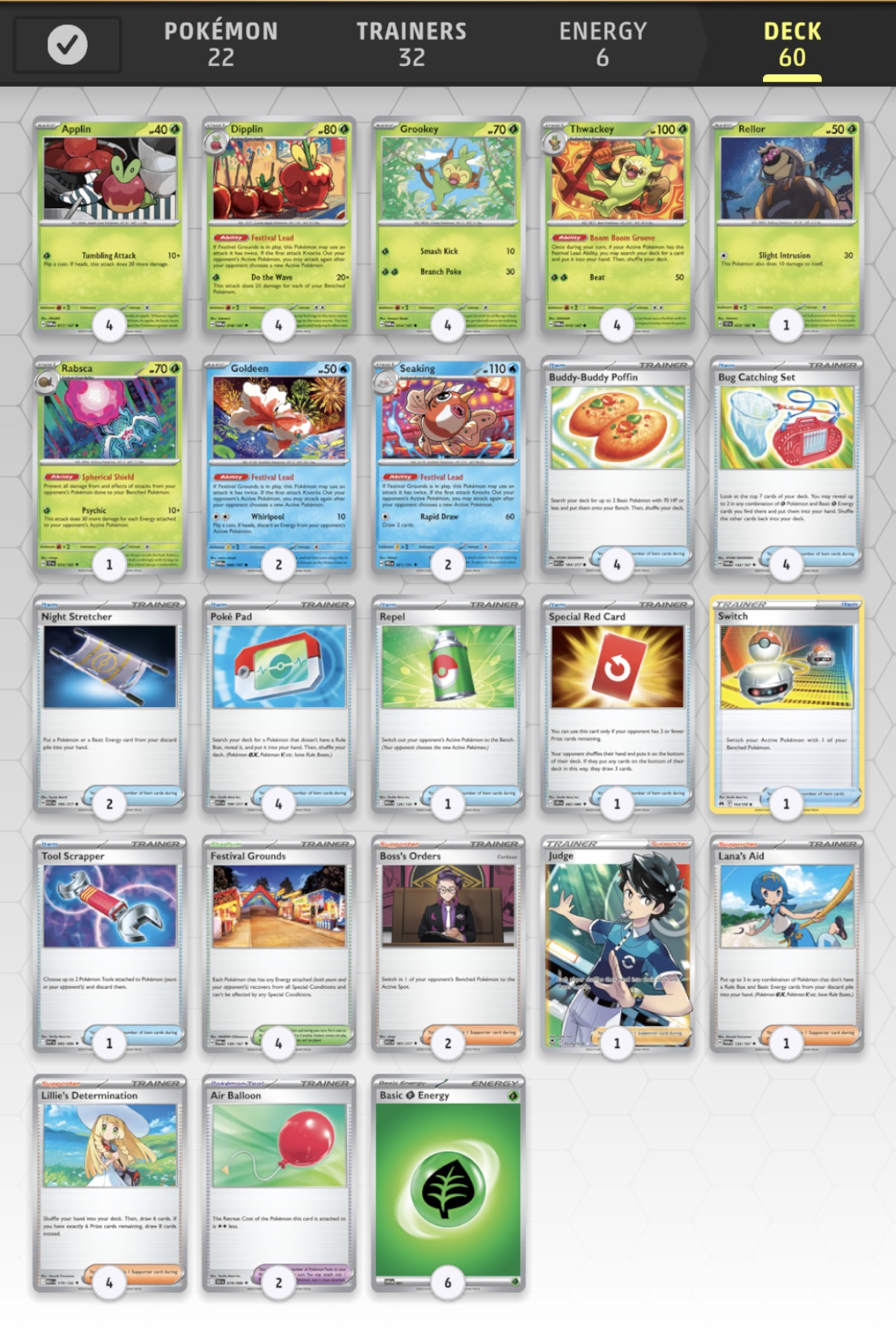 Festival Lead Deck