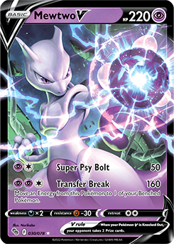 Rule Box Pokémon example