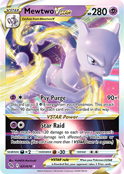 Rule Box Pokémon example