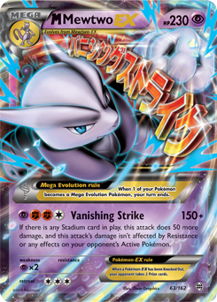 Rule Box Pokémon example